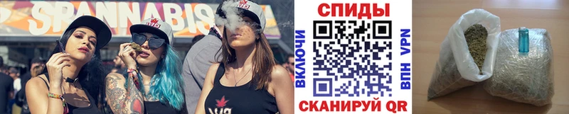 Бутират оксибутират  Енисейск 
