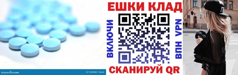 ЭКСТАЗИ бентли где купить Енисейск