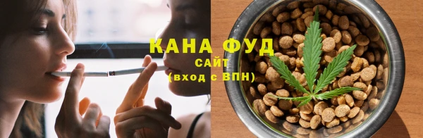марки nbome Алексеевка