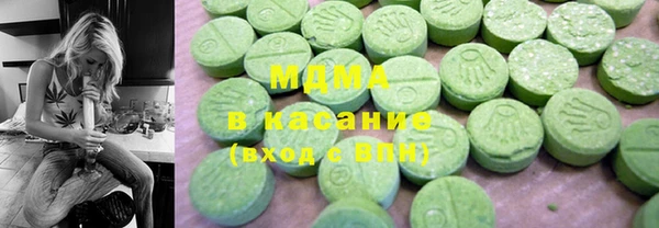 синтетический гашиш Алексин