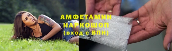 кокс Арсеньев