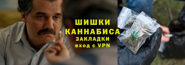 а пвп мука Армянск