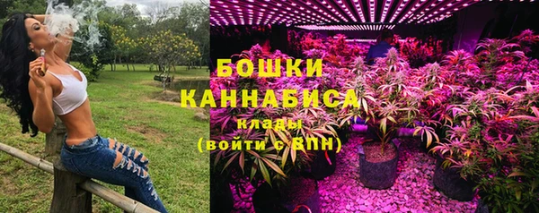 марки nbome Алексеевка