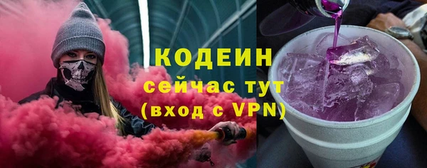 кокс Арсеньев